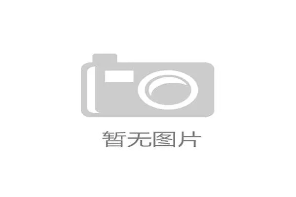 球迷互动新模式 法甲提升观赛参与感 球迷互动新模式 法甲提升观赛参与感