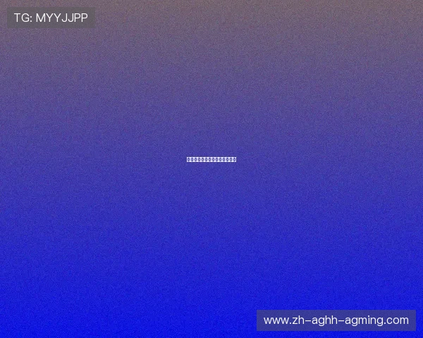 德甲球队球员动态记录表格展示