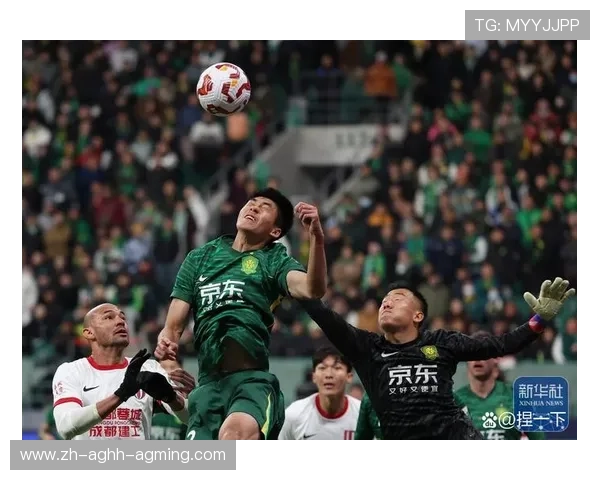 重庆对阵北京国安的中超联赛比赛结果与回顾