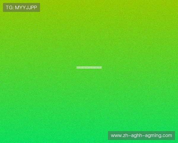 拜仁与其他德甲球队的关系及竞争动态 拜仁与其他德甲球队的关系及竞争动态